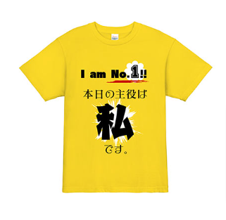 TシャツデザインTMIX-ティーミックス-丨1枚からTシャツをデザインプリント12